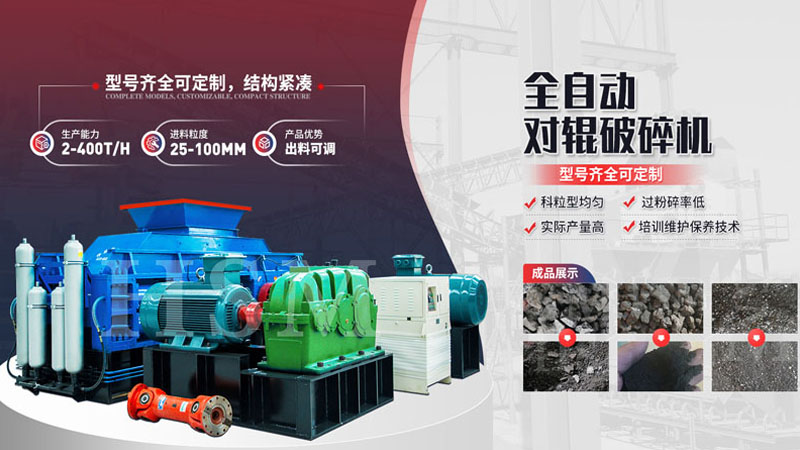 出砂效果好的鵝卵石制砂機(jī)是哪種？去哪買比較
